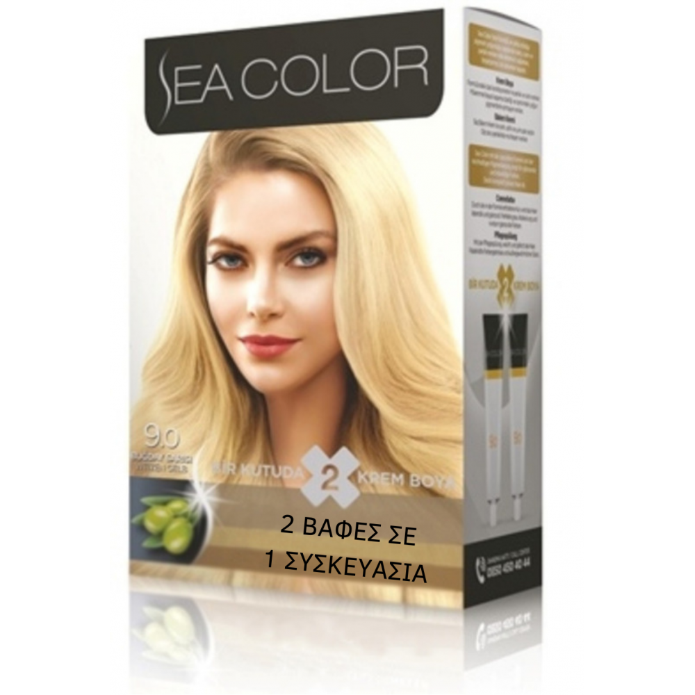 SeaColor Hair Color 9.0 WHEAT BLONDE
