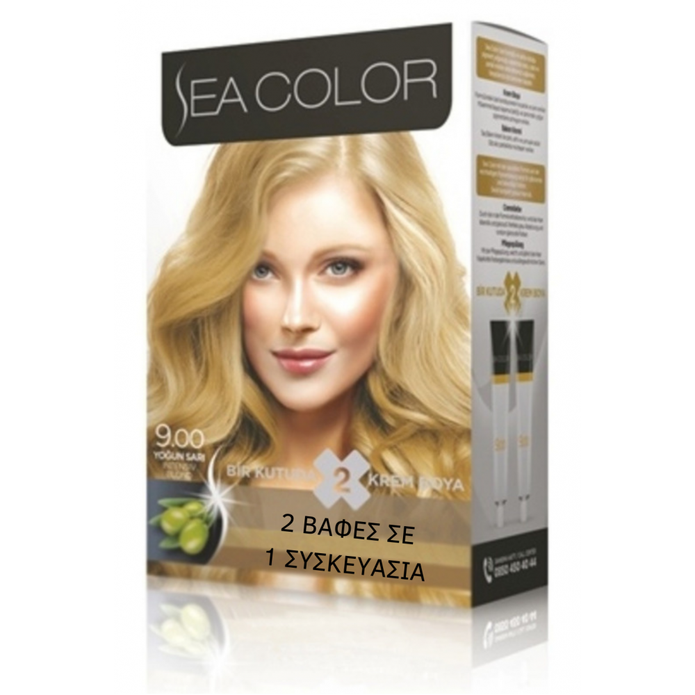SeaColor Hair Color 9.00 INTENSE BLONDE