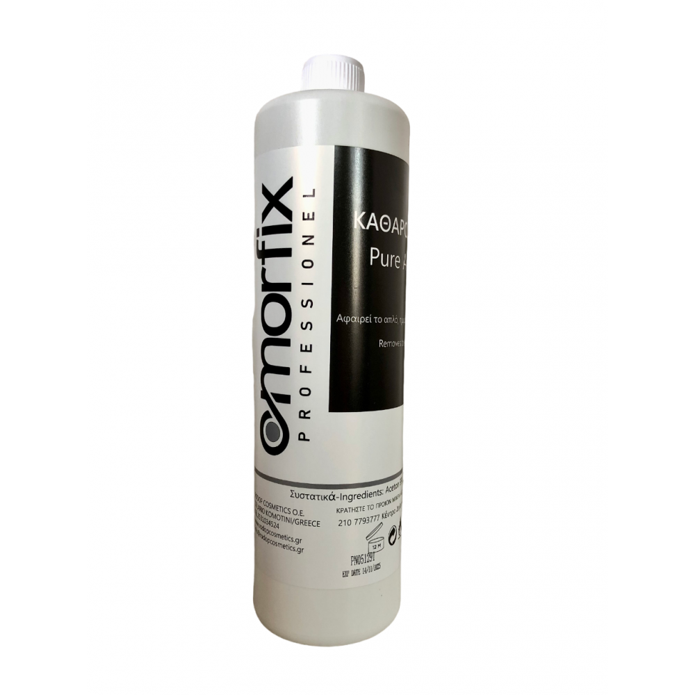 Omorfix - Καθαρό Ασετόν 1000 ml