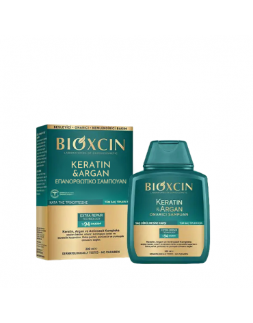 Bioxcin - Επανορθωτικό Σαμπουάν με Keratin & Argan 300 ml