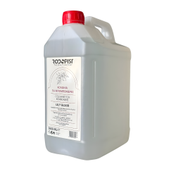 RODOPIST - ΚΟΛΩΝΙΑ ΓΙΑ ΜΠΟΜΠΟΝΙΕΡΕΣ LILY ELIXIR 5000 ML