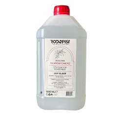 RODOPIST - ΚΟΛΩΝΙΑ ΓΙΑ ΜΠΟΜΠΟΝΙΕΡΕΣ LILY ELIXIR 5000 ML