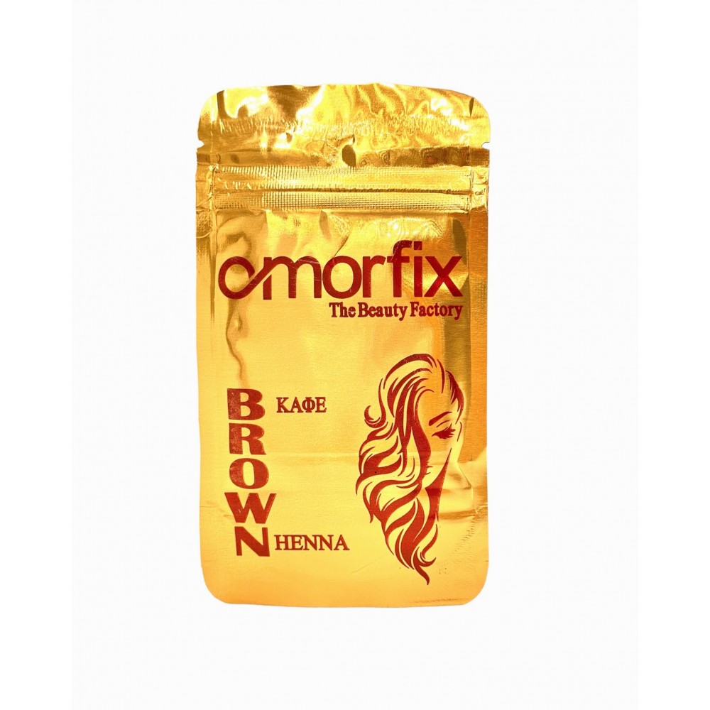 OMORFIX - Καφέ Χέννα - Brown Henna 15gr