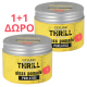 CEYLINN THRILL Gloss Pomade 150ml (2 ΤΕΜ)