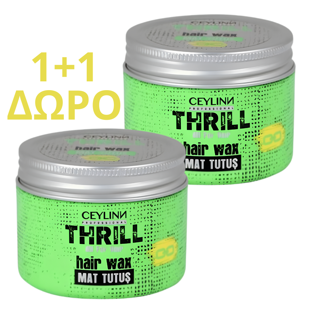 CEYLINN THRILL Matte Wax 150ml (2 ΤΕΜ)