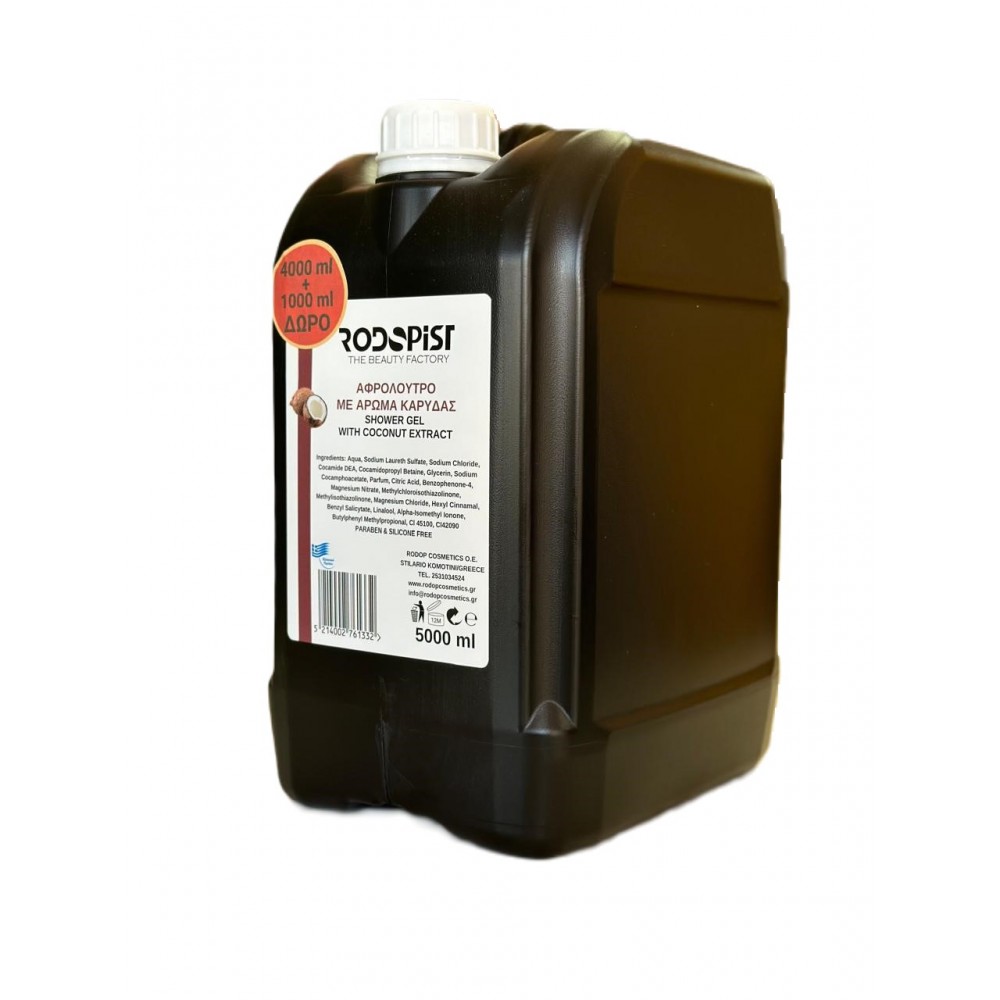 Rodopist - Αφρόλουτρο με άρωμα Καρύδας 5000 ml