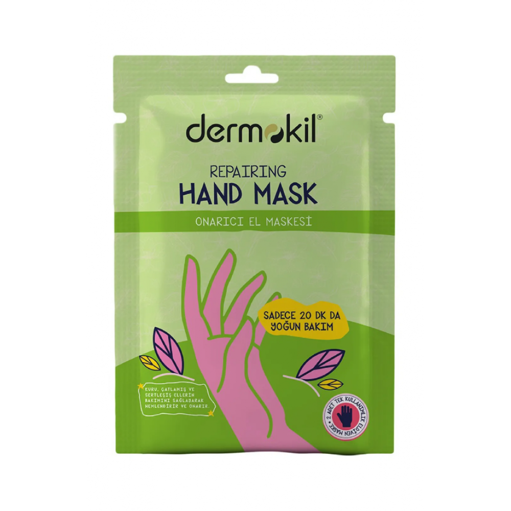 DERMOKIL - ΕΠΙΔΙΟΡΘΩΤΙΚΗ ΜΑΣΚΑ ΧΕΡΙΩΝ 1 ΖΕΥΓΑΡΙ